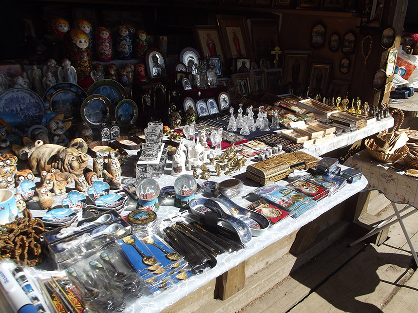 Где Купить Сувениры Во Владивостоке Дешево