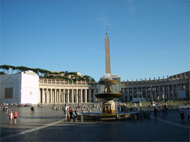 Главная площадь Ватикана.