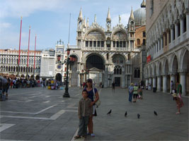 Площадь Венеции