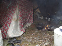Палатка аборигенов внутри